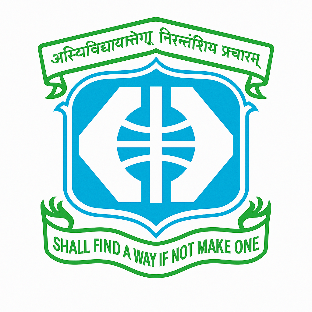 Education Institute