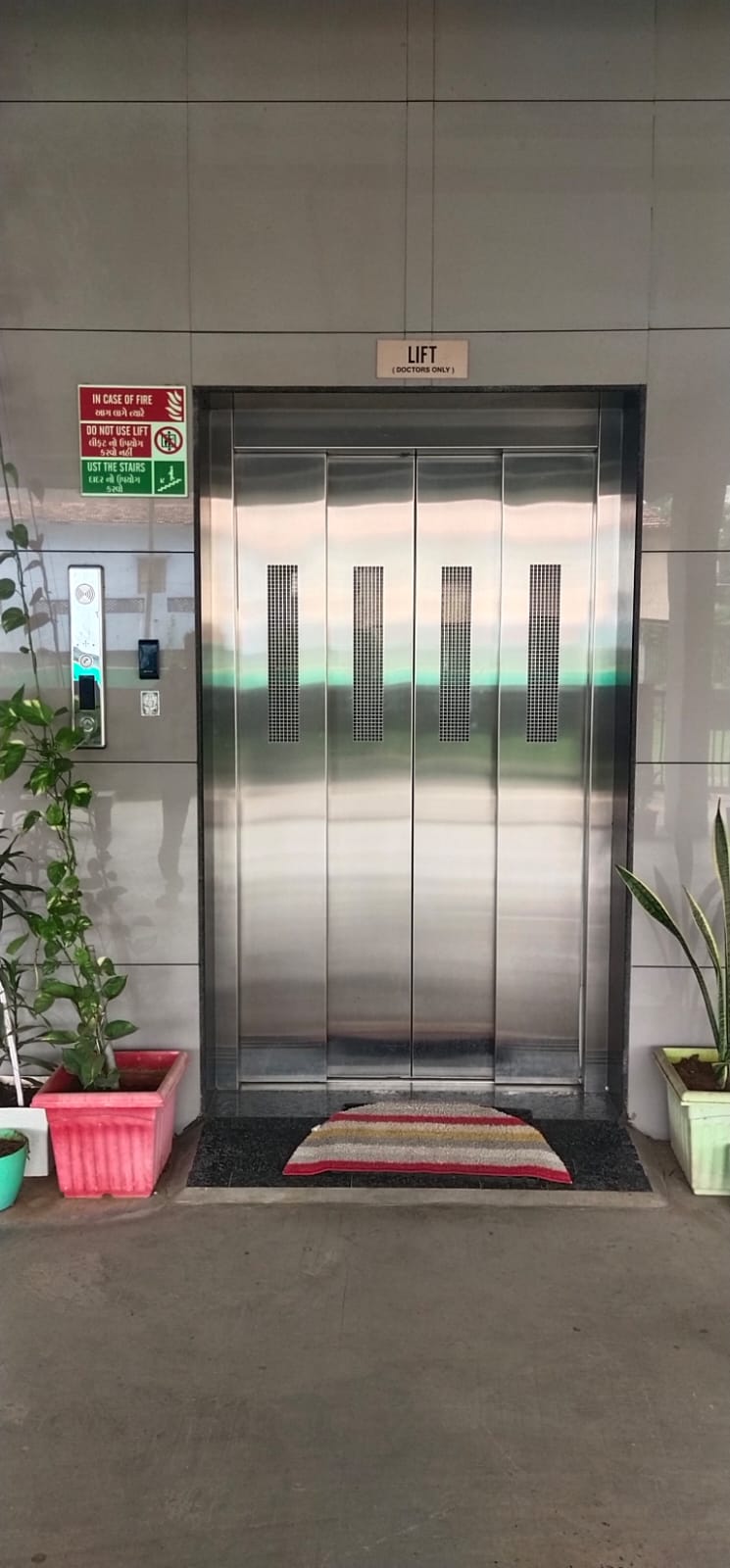 Doctors only automatic elevator door